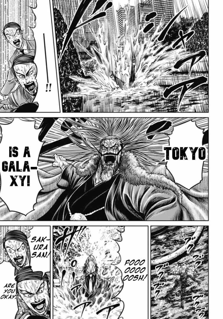 Tokyo Duel Chapter 101 17